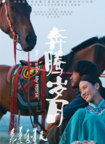 成人在线观看网站